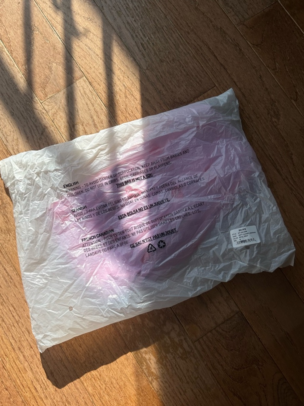 Brand New (NWT) Skims Soft Lounge Legging - Petal Print - Picture 8 of 10